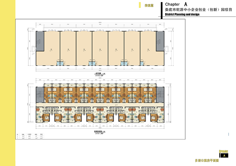 婁底市乾源創(chuàng)業(yè)基地置業(yè)有限公司|婁底工業(yè)房地產(chǎn)的開發(fā)|物業(yè)管理|創(chuàng)業(yè)基地管理|企業(yè)創(chuàng)業(yè)指導|商務(wù)信息咨詢